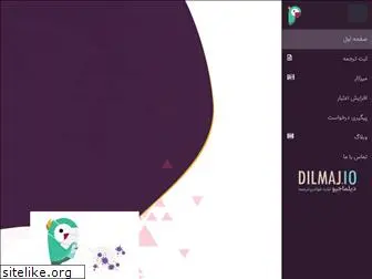 dilmaj.io