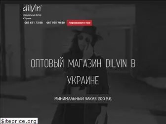 dilvin.com.ua