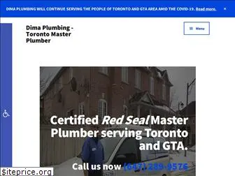 dimaplumbing.com