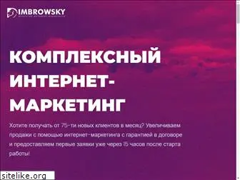 dimbrowsky.com