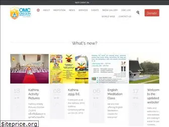 dimcor.org