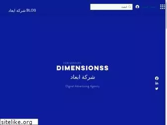 dimensionss.co