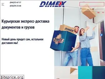 dimex.express