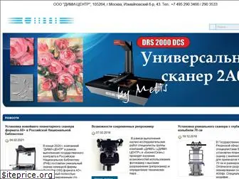 dimicenter.ru