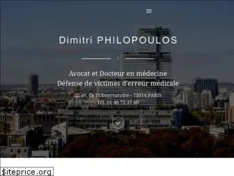 dimitriphilopoulos.com