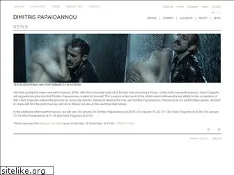 dimitrispapaioannou.com