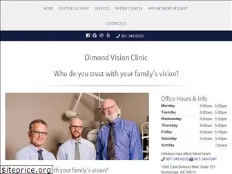 dimondvisionclinic.com