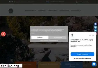 dimosvisaltias.gr