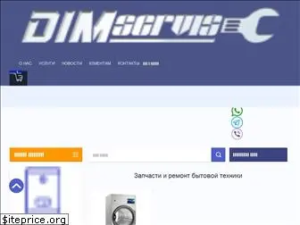 dimservis12.ru