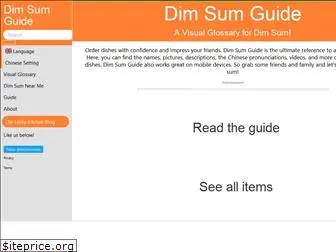 dimsumguide.com