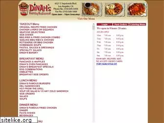 dinahsrestaurant.com