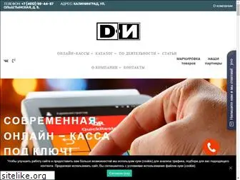 dinaimp.ru