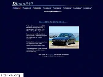 dinan540.com