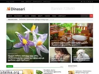 dinasari.com