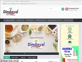 dindayalayurved.com