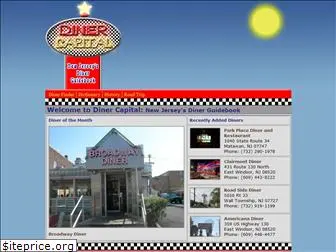 dinercapital.com