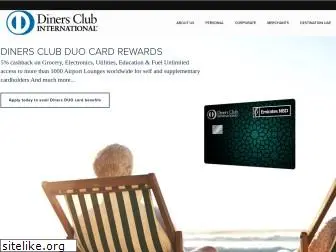 dinersclub.ae