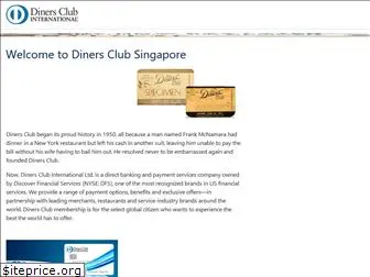 dinersclub.com.sg