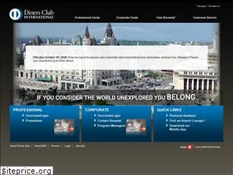 dinersclubcanada.com