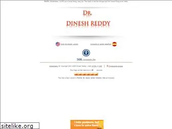 dineshreddy.com