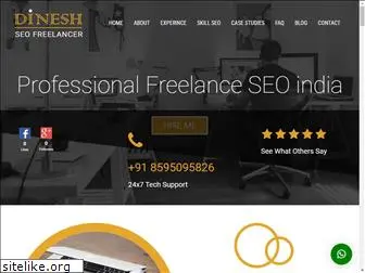 dineshseofreelancer.com