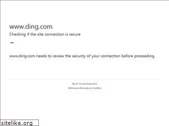 ding.com