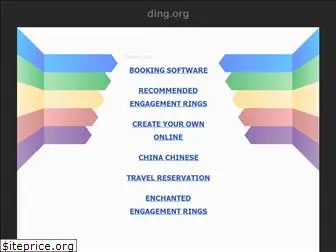 ding.org
