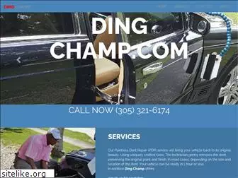 dingchamp.com