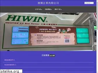 dingchi.com.tw
