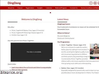 dingdong-music.com
