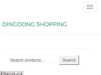 dingdongshopping.com