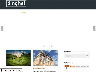 dinghal.com