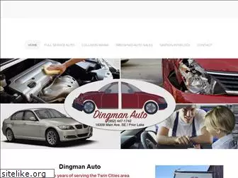 dingmanauto.com