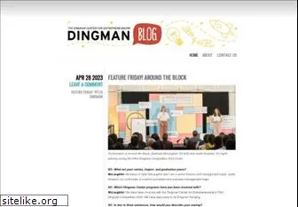 dingmanblog.com