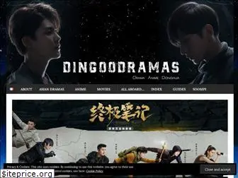 dingoodramas.com