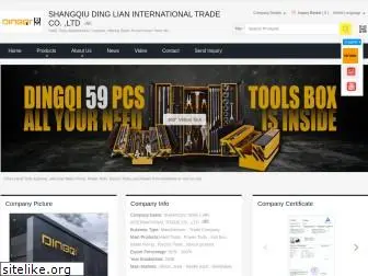 dingqitools.com