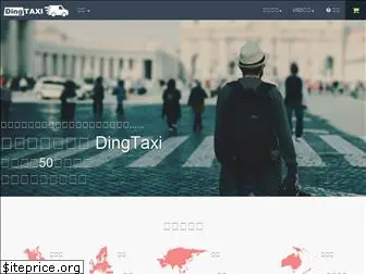 dingtaxi.com