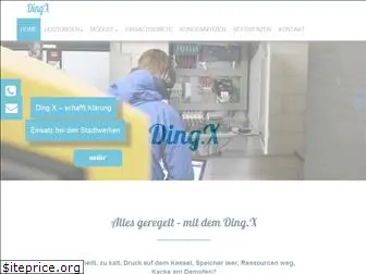 dingx.net
