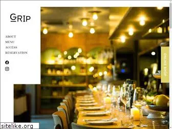 dining-grip.com