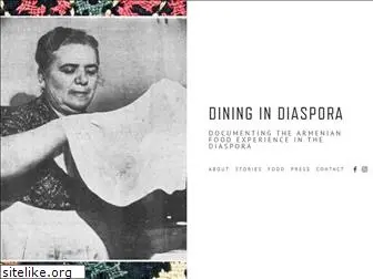 diningindiaspora.com