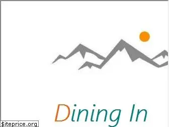 dininginutah.com