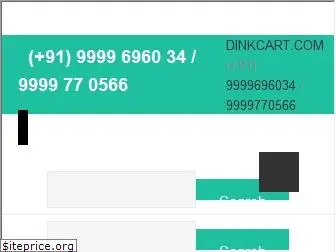 dinkcart.com
