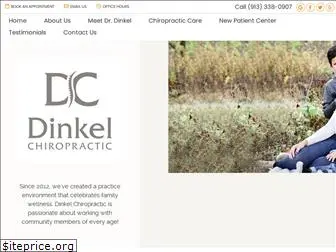 dinkelchiropractic.com