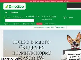 dino-zoo.ru