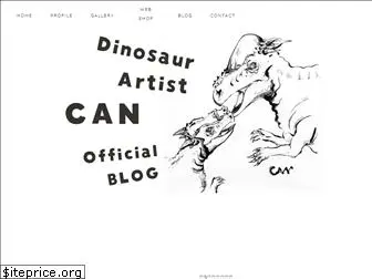 dinocan.com