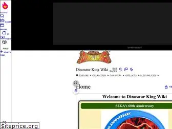 dinosaurking.wikia.com