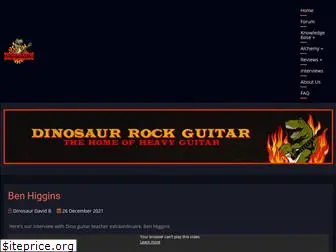 dinosaurrockguitar.com