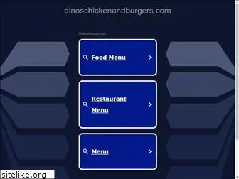 dinoschickenandburgers.com