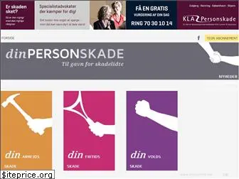 dinpersonskade.dk