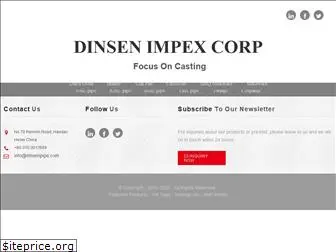 dinsenmetal.com